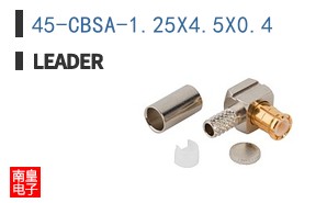 45-CBSA-1.25X4.5X0.4 ͼƬ